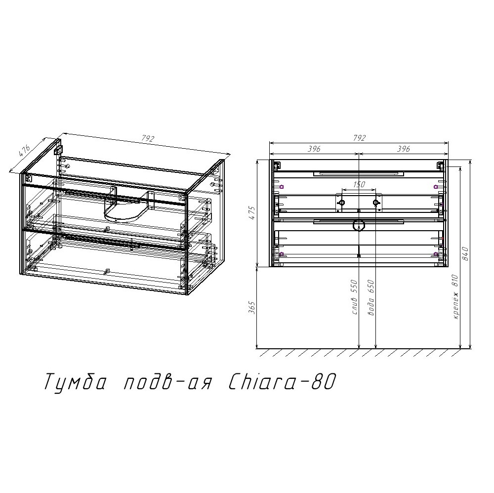 Тумба подвесная Vincea Chiara 2D 80 Дуб Чарльстон — изображение 6