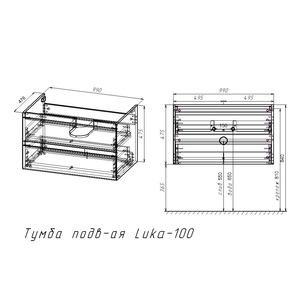 Тумба подвесная Vincea Luka 100 Дуб натуральный — изображение 3