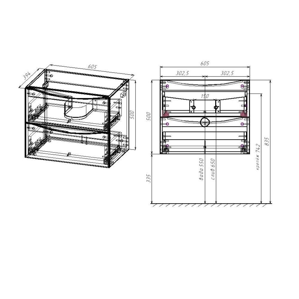 Тумба подвесная Vincea Mia Slim 60 Дерево темное — изображение 3